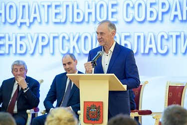 История про законы и про оренбуржцев